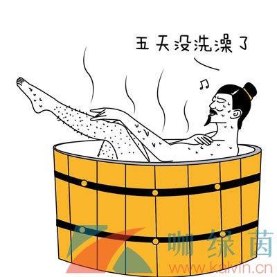 《淘宝》盛夏光年季每日一猜2023年9月7日答案