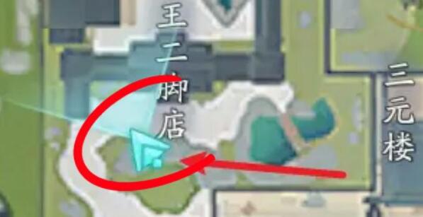 《射雕》手游隐藏技能怎么获得