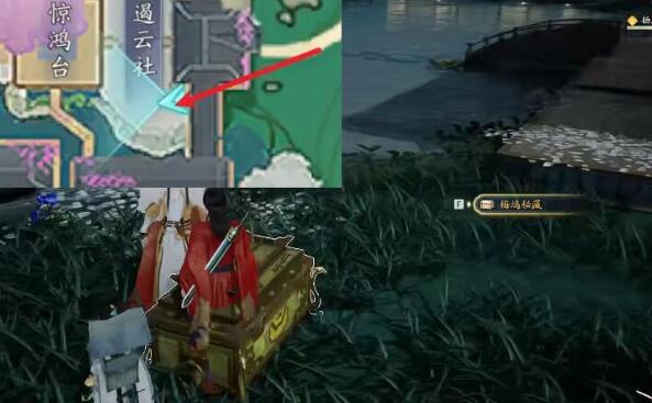 《射雕》手游隐藏技能怎么获得