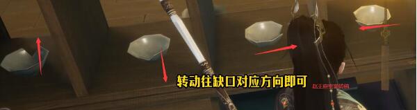 《射雕》手游隐藏技能怎么获得