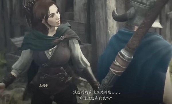 《龙之信条2》灾厄到来攻略