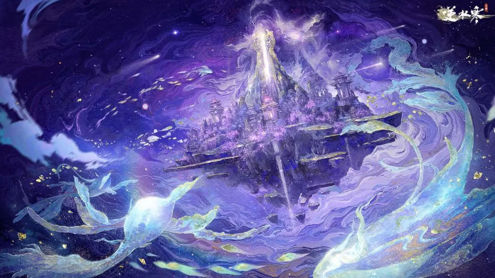 《逆水寒手游》大宋游泳星探隐藏成就介绍