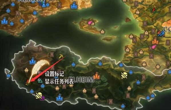 《圣兽之王》圣崇武器怎么获得