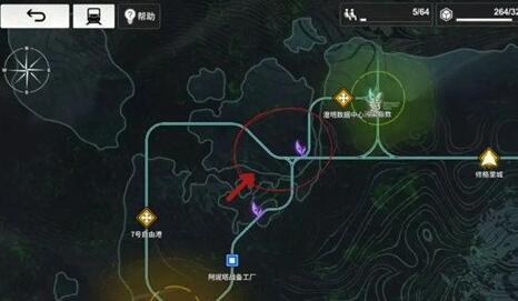 《雷索纳斯》19升20级电力材料是什么