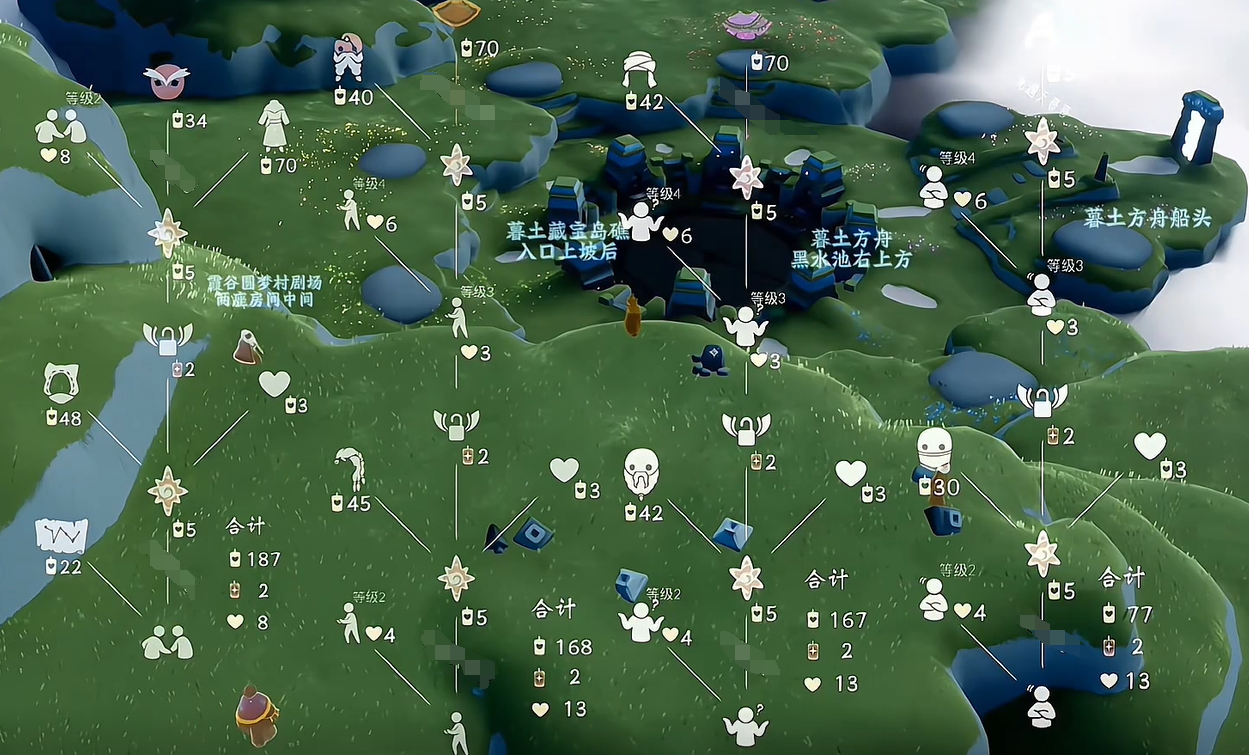 《光遇》2024植树节活动攻略