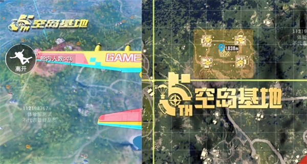 《和平精英》2024五周年活动玩法介绍