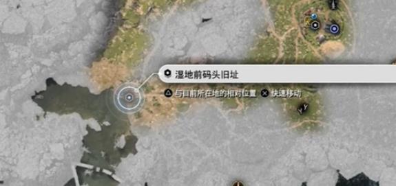 《最终幻想7》重生丝滑剑获得方法